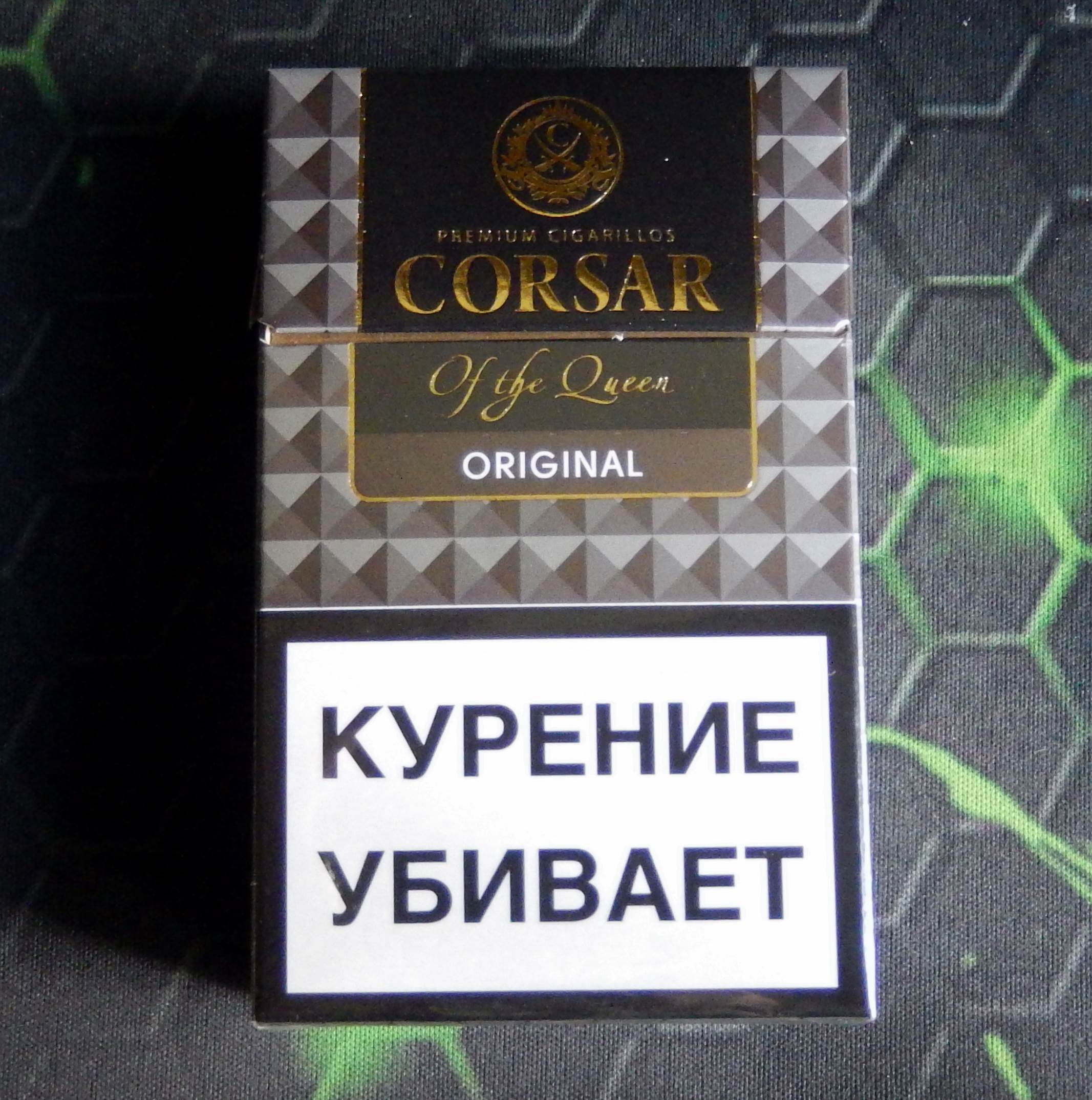 Крепкие сигареты цена. Corsair Classic сигареты. Corsair Original табак. Корсар сигареты Original. Corsair Original сигареты.