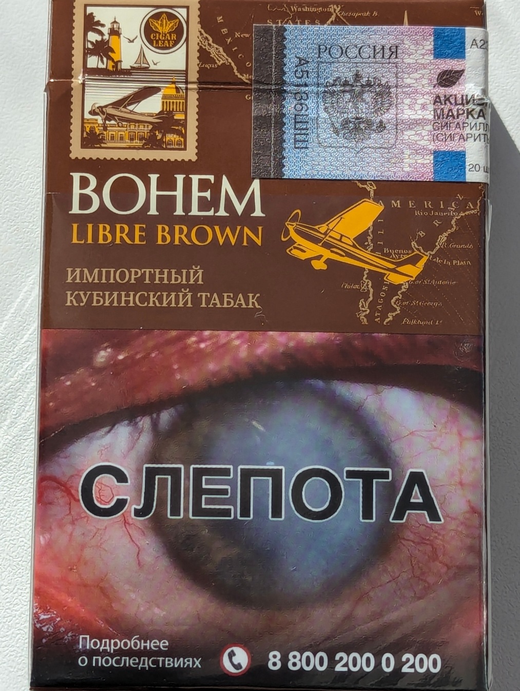 Ваша корзина пуста