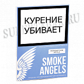 Табак для кальяна Smoke Angels  - Redemption Apple (мини 25 гр)