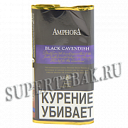  Amphora Black Cavendish (40)