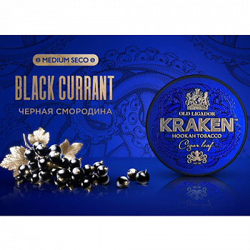    Kraken - Medium Seco - Black Currant ( ) - (30 )