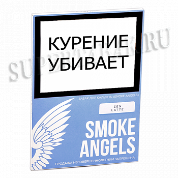    Smoke Angels  - Zen Latte ( 25 )