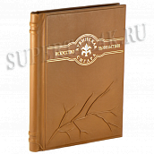 ����� - ��������� ������ - ��������� ������������