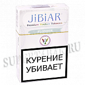    Jibiar -  (Plombir) - (50 )