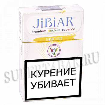    Jibiar -  (Biscuit) - (50 )