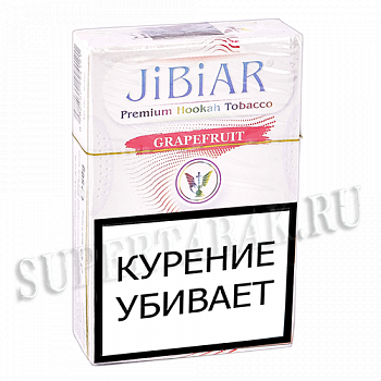    Jibiar -  (Grapefruit) - (50 )