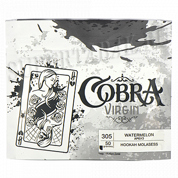   Cobra - Virgin - WaterMelon () 3-106 - (50 )