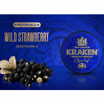    Kraken - Medium Seco - Wild Strawberry () - (30 )