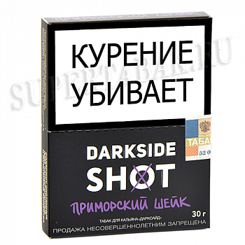    DarkSide - SHOT -   (30 )