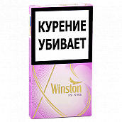  Winston XS Kiss - Dream ( 187)