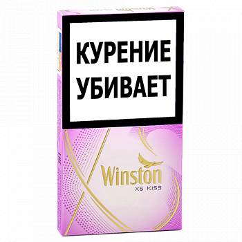 Winston XS Kiss - Dream ( 187)