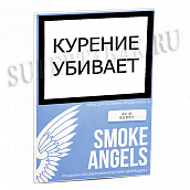 Табак для кальяна Smoke Angels  - Acid Berry (мини 25 гр)