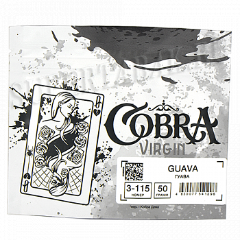   Cobra - Virgin - Guava () 3-115 - (50 )
