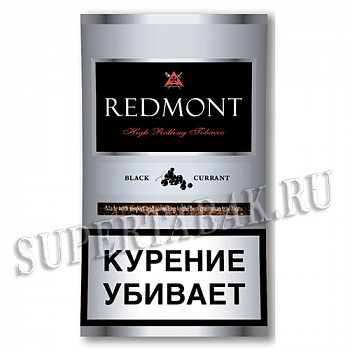   Redmont - Black Currant (40 )