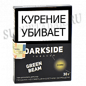    DarkSide - CORE -  Green Beam (30 )