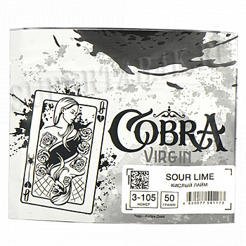  Cobra - Virgin - Sour Lime ( ) 3-105 - (50 )