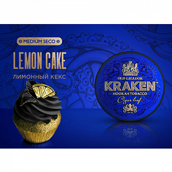    Kraken - Medium Seco - Lemon Cake ( ) - (30 )