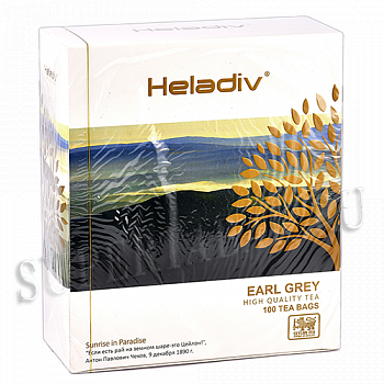  Heladiv  - () Earl Grey () - (100 )