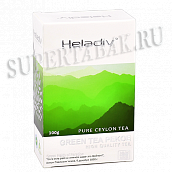 Чай Heladiv - Green Tea Pekoe (100гр)