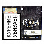    Cobra - La Muerte -  (7-120) - (40 )