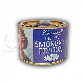  Vorontsoff Smoker's Edition 5 (100 )