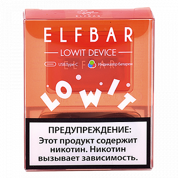  POD- Elf Bar Lowit () - (1 .)
