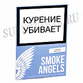 Табак для кальяна Smoke Angels  - Yubari Melon (мини 25 гр)
