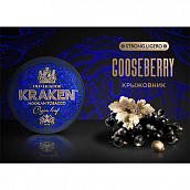 Табак для кальяна Kraken - Strong Ligero - Gooseberry (Крыжовник) - (30 гр)