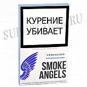    Smoke Angels - Greendizer (100 )