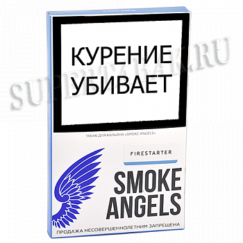    Smoke Angels - Firestarter (100 )