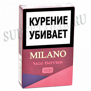    Milano Red - M51 Nice Berries (50 .)