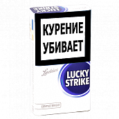  Lucky Strike - Compact Bright ( 149)