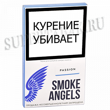    Smoke Angels - Passion (100 )