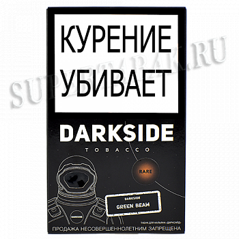    DarkSide - RARE - Green Beam (100 )