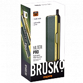  POD- Brusko VILTER Pro - Gold & Hunter Green