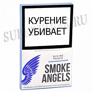    Smoke Angels - Divine peach (100 )
