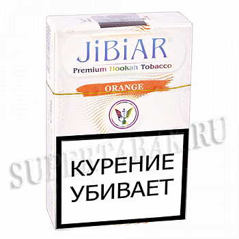    Jibiar -  (Orange) - (50 )
