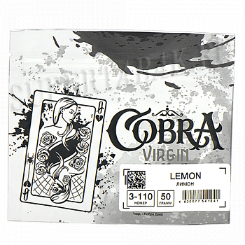   Cobra - Virgin - Lemon () 3-110 - (50 )