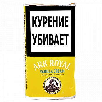   Ark Royal - Vanilla Cream (40 )