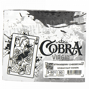   Cobra - Virgin - Strawberry Cheesecake ( ) 3-501- (50 )