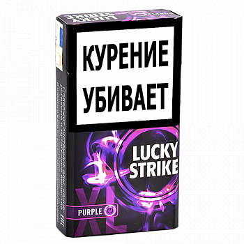  Lucky Strike - XL Purple ( 149)