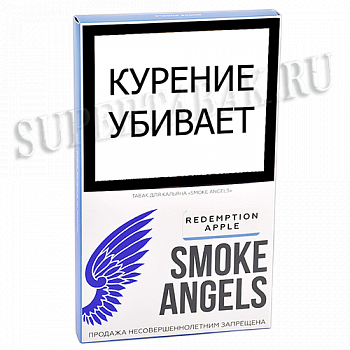    Smoke Angels - Redemption Apple (100 )