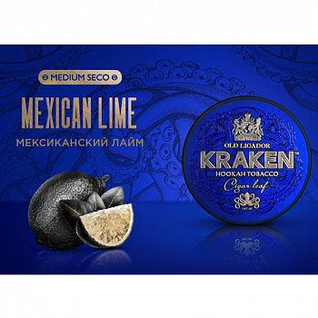    Kraken - Medium Seco - Mexican Lime ( ) - (30 )