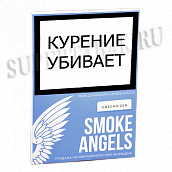 Табак для кальяна Smoke Angels  - Greendizer (мини 25 гр)
