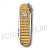 - Victorinox - Classic SD Precious Alox Brass Gold - 0.6221.408G