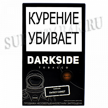    DarkSide - RARE - Sweet Comet (100 )