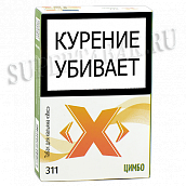 Табак для кальяна X «Икс» - Цимбо 311 - (50 гр)