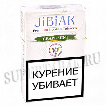    Jibiar - - (Grape Mint) - (50 )